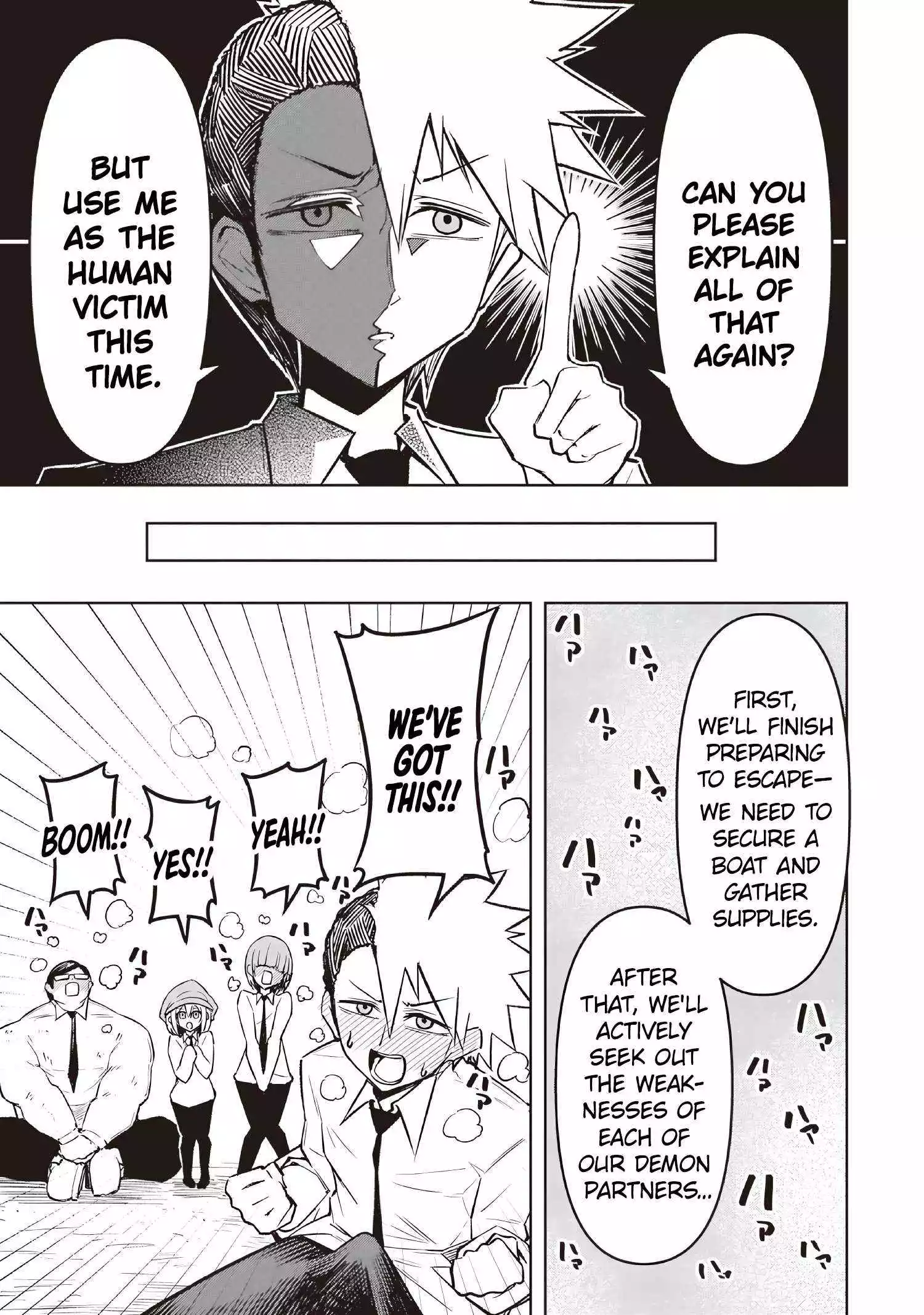 Tengoku de Akuma ga Boku wo Miwaku Suru Chapter 16 page 5