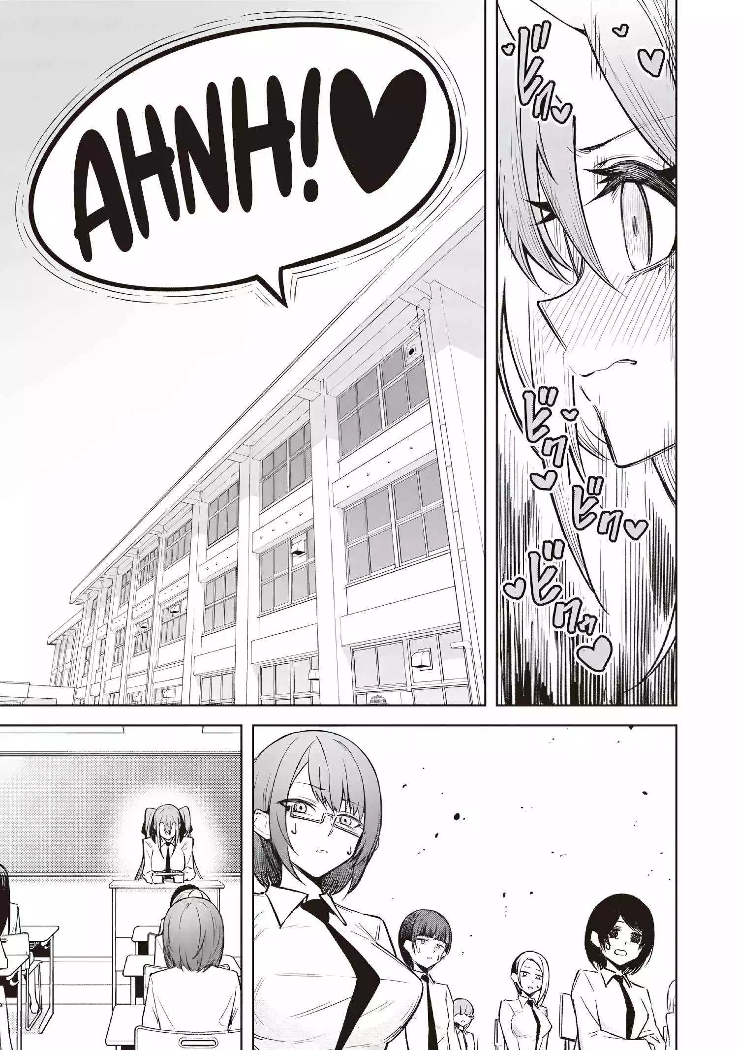 Tengoku de Akuma ga Boku wo Miwaku Suru Chapter 16 page 9