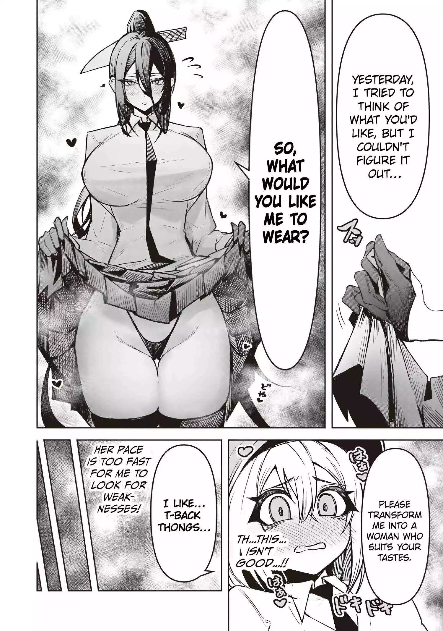 Tengoku de Akuma ga Boku wo Miwaku Suru Chapter 16 page 20