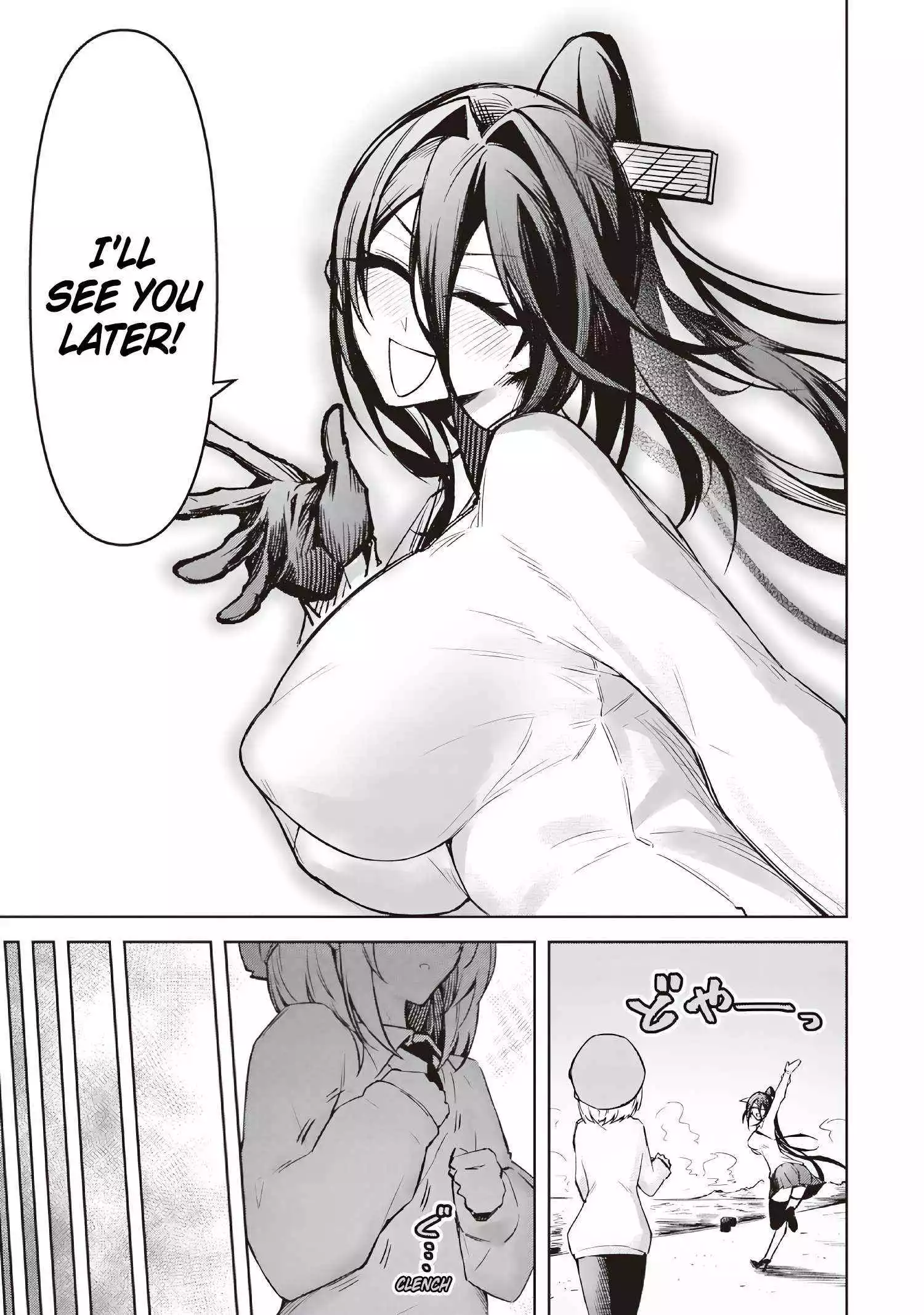 Tengoku de Akuma ga Boku wo Miwaku Suru Chapter 17 page 9