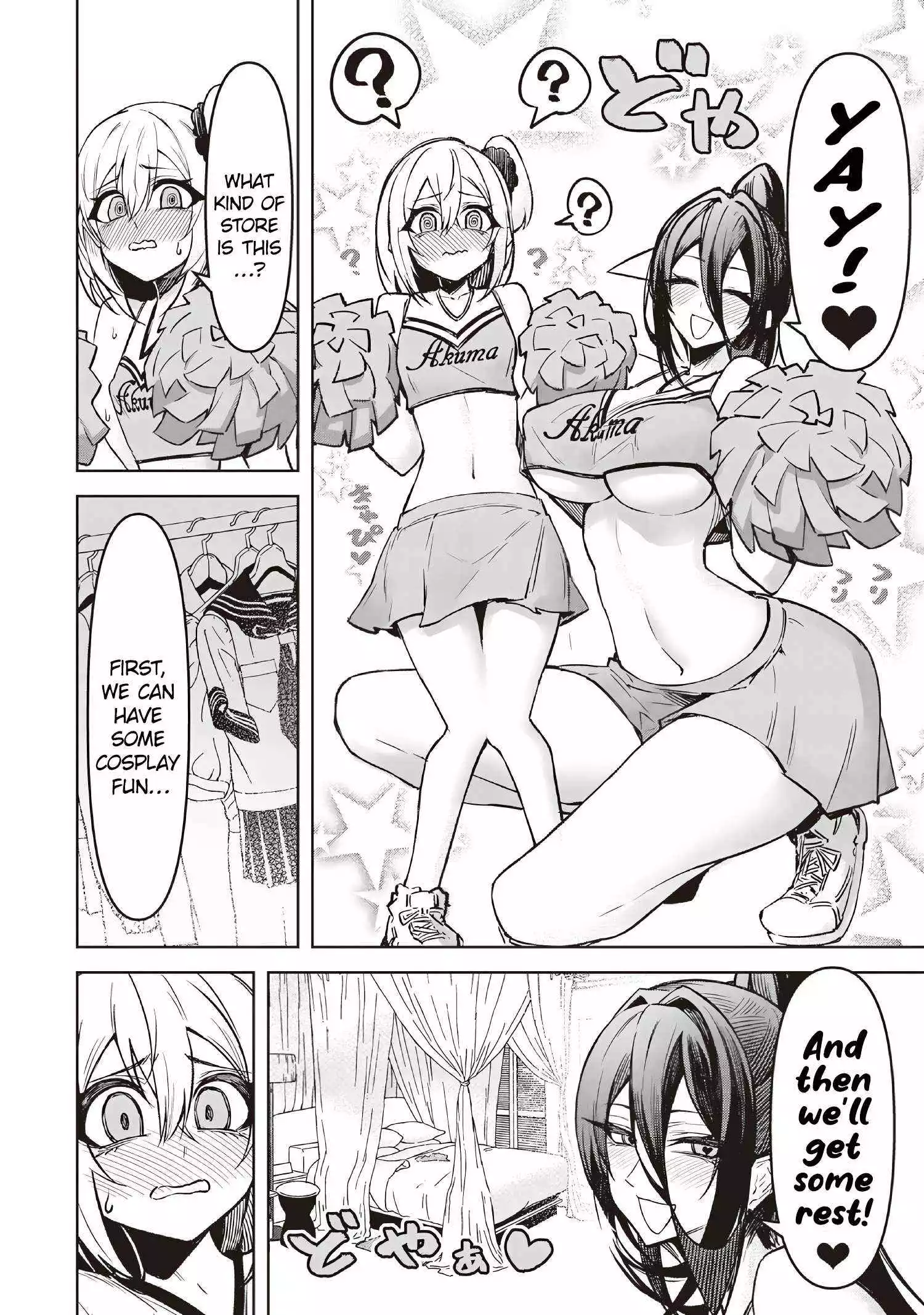 Tengoku de Akuma ga Boku wo Miwaku Suru Chapter 17 page 2