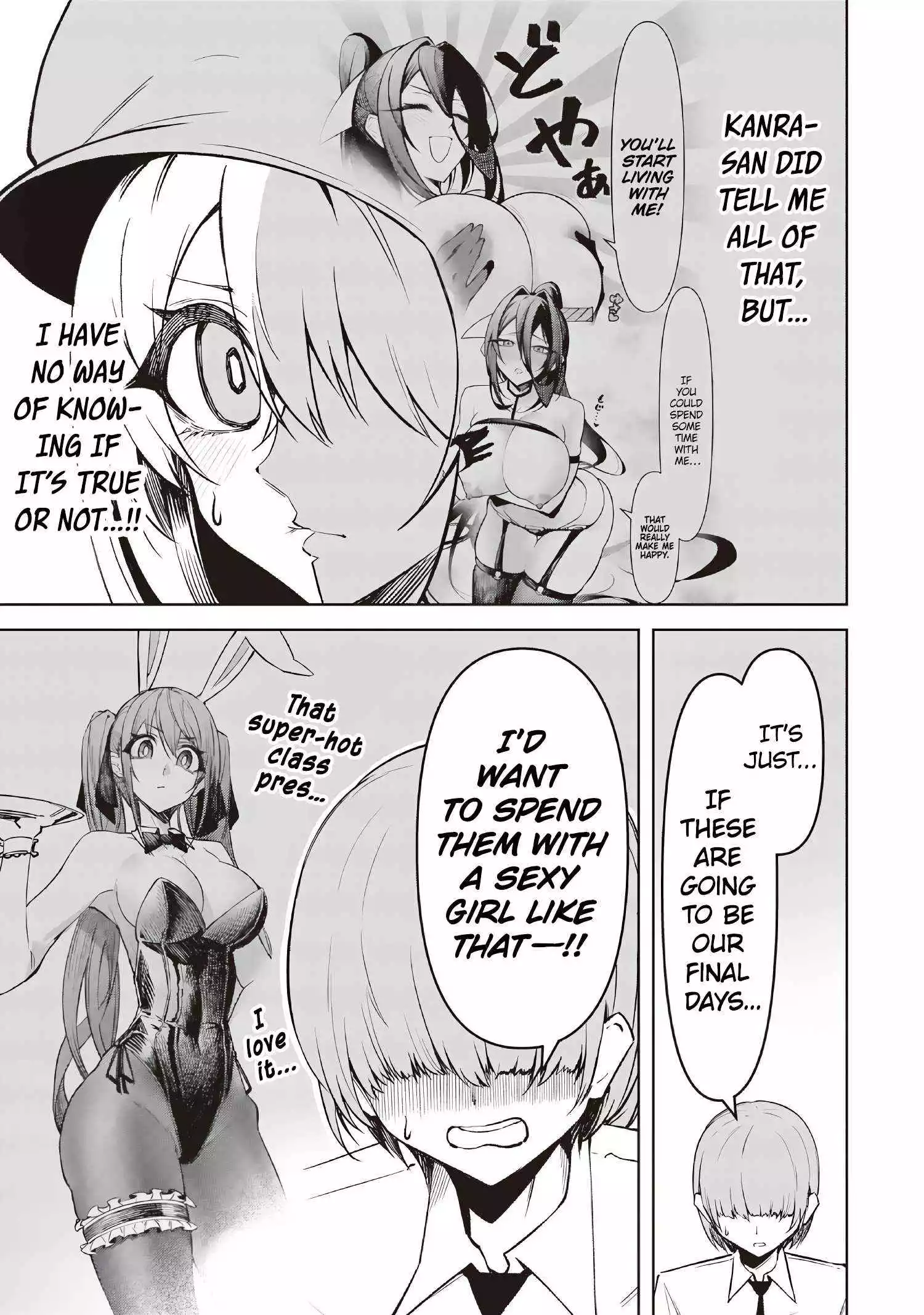 Tengoku de Akuma ga Boku wo Miwaku Suru Chapter 17 page 13