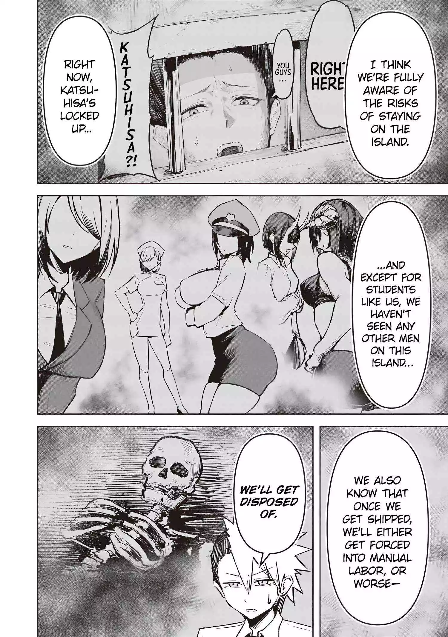 Tengoku de Akuma ga Boku wo Miwaku Suru Chapter 17 page 12