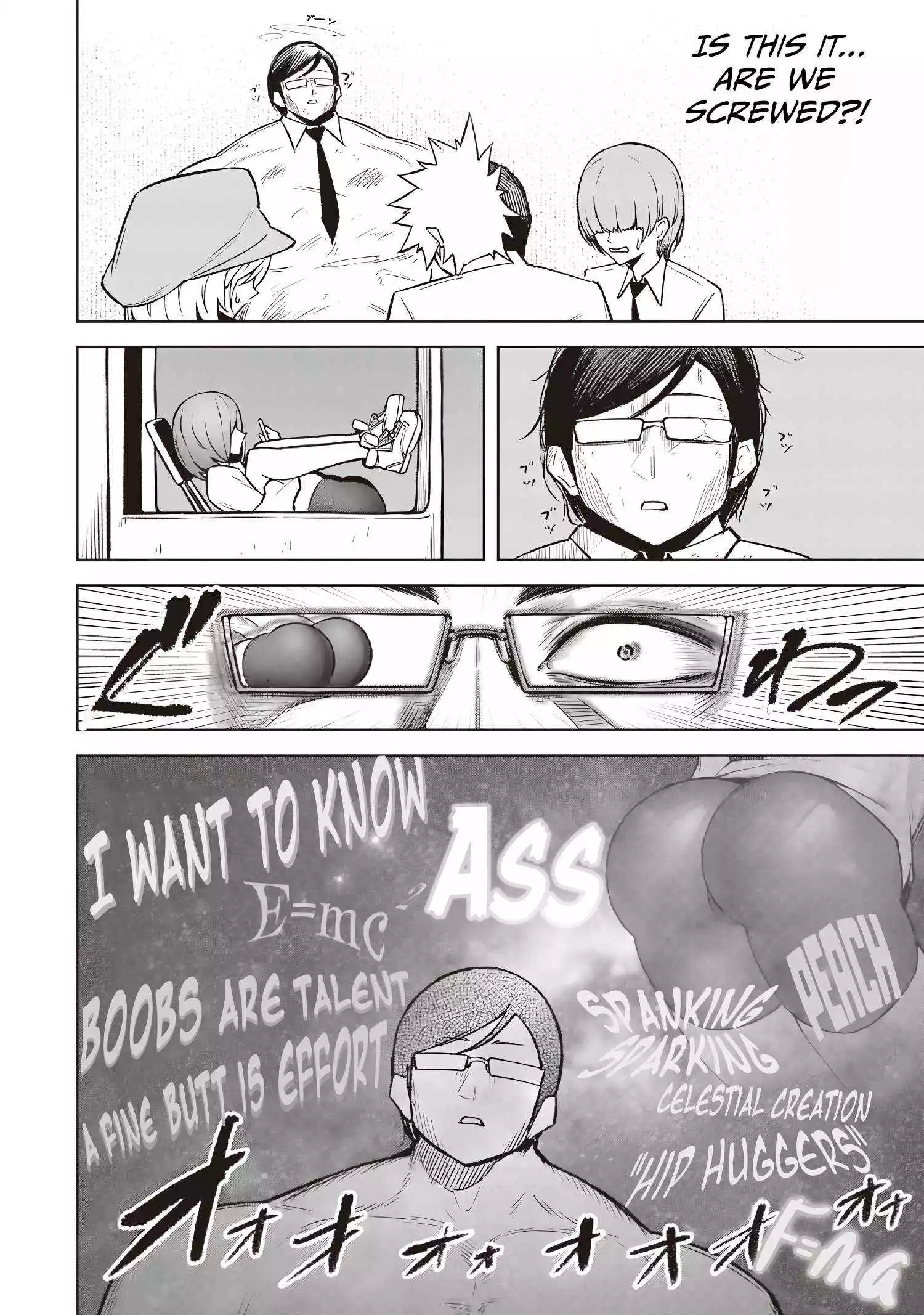 Tengoku de Akuma ga Boku wo Miwaku Suru Chapter 18 page 13