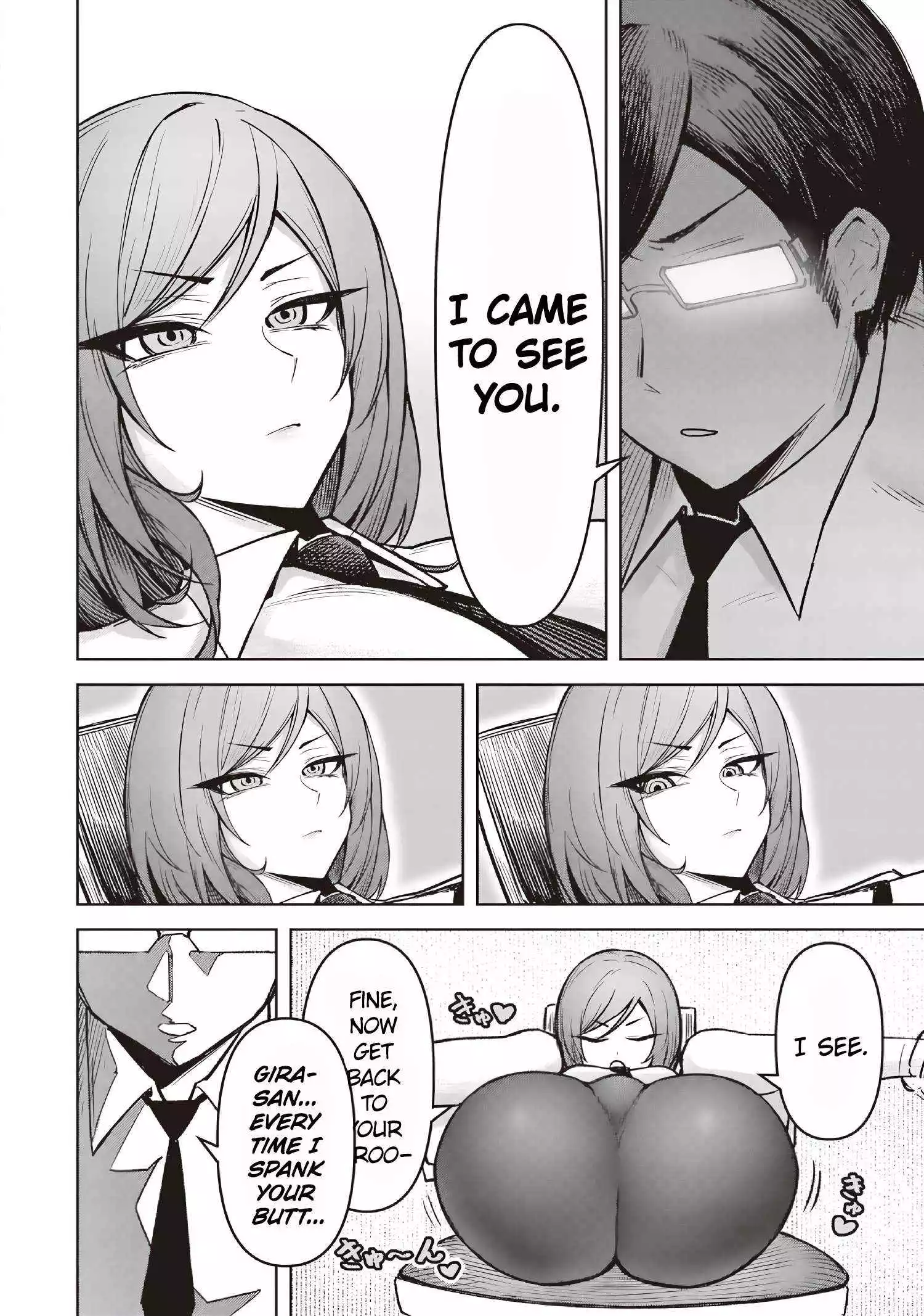 Tengoku de Akuma ga Boku wo Miwaku Suru Chapter 18 page 17