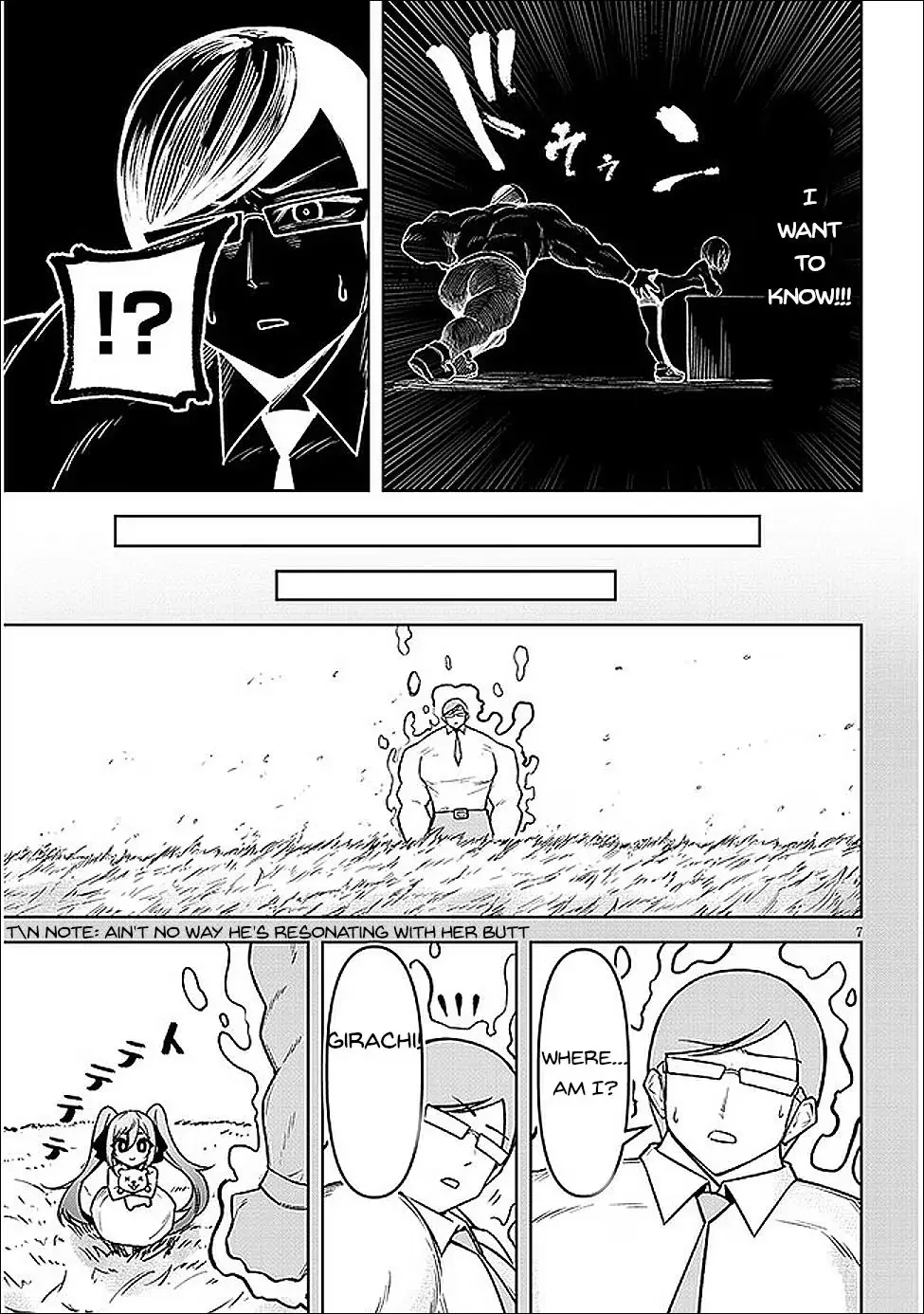 Tengoku de Akuma ga Boku wo Miwaku Suru Chapter 19 page 8