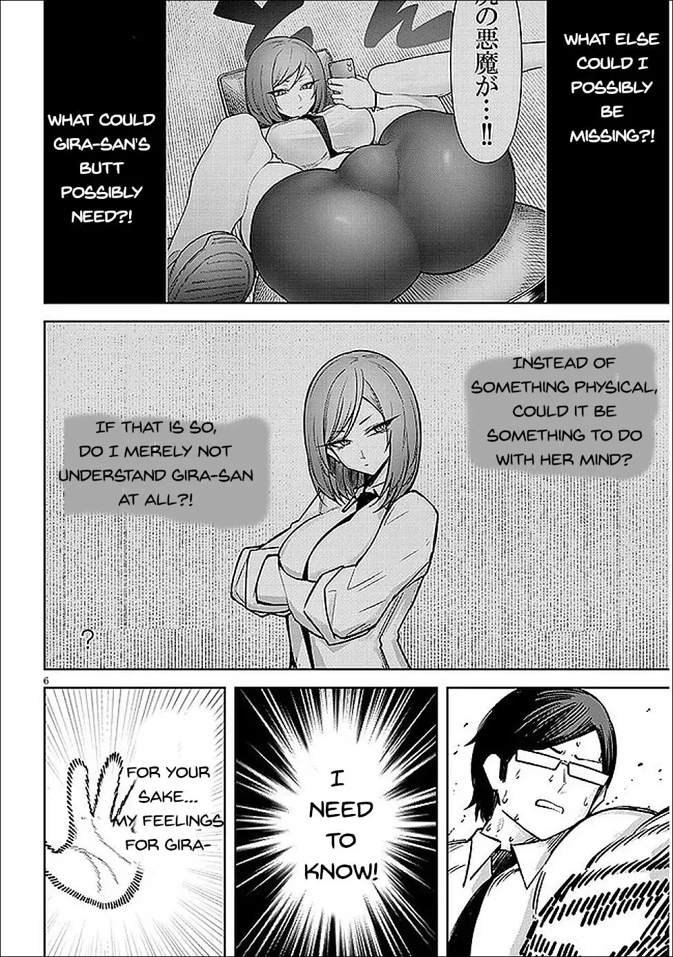 Tengoku de Akuma ga Boku wo Miwaku Suru Chapter 19 page 7