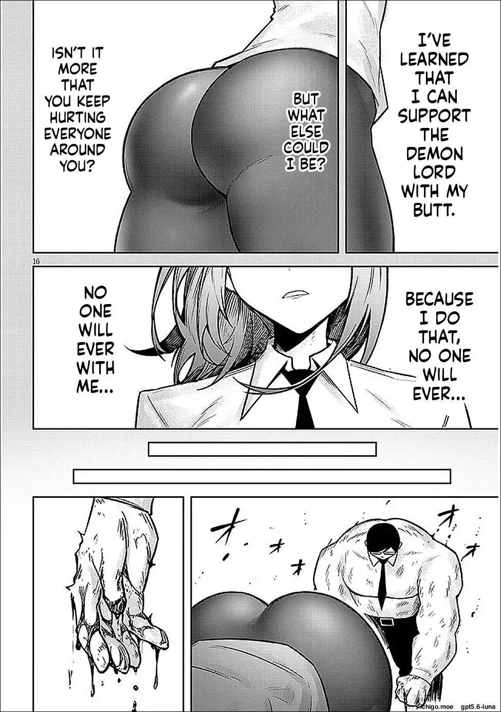 Tengoku de Akuma ga Boku wo Miwaku Suru Chapter 19 page 17
