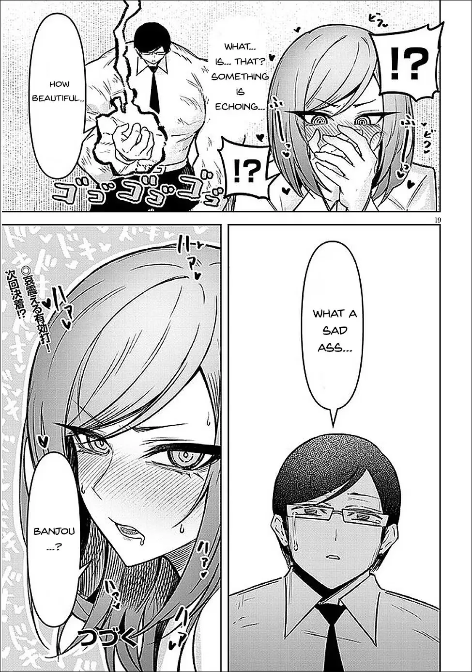 Tengoku de Akuma ga Boku wo Miwaku Suru Chapter 19 page 20