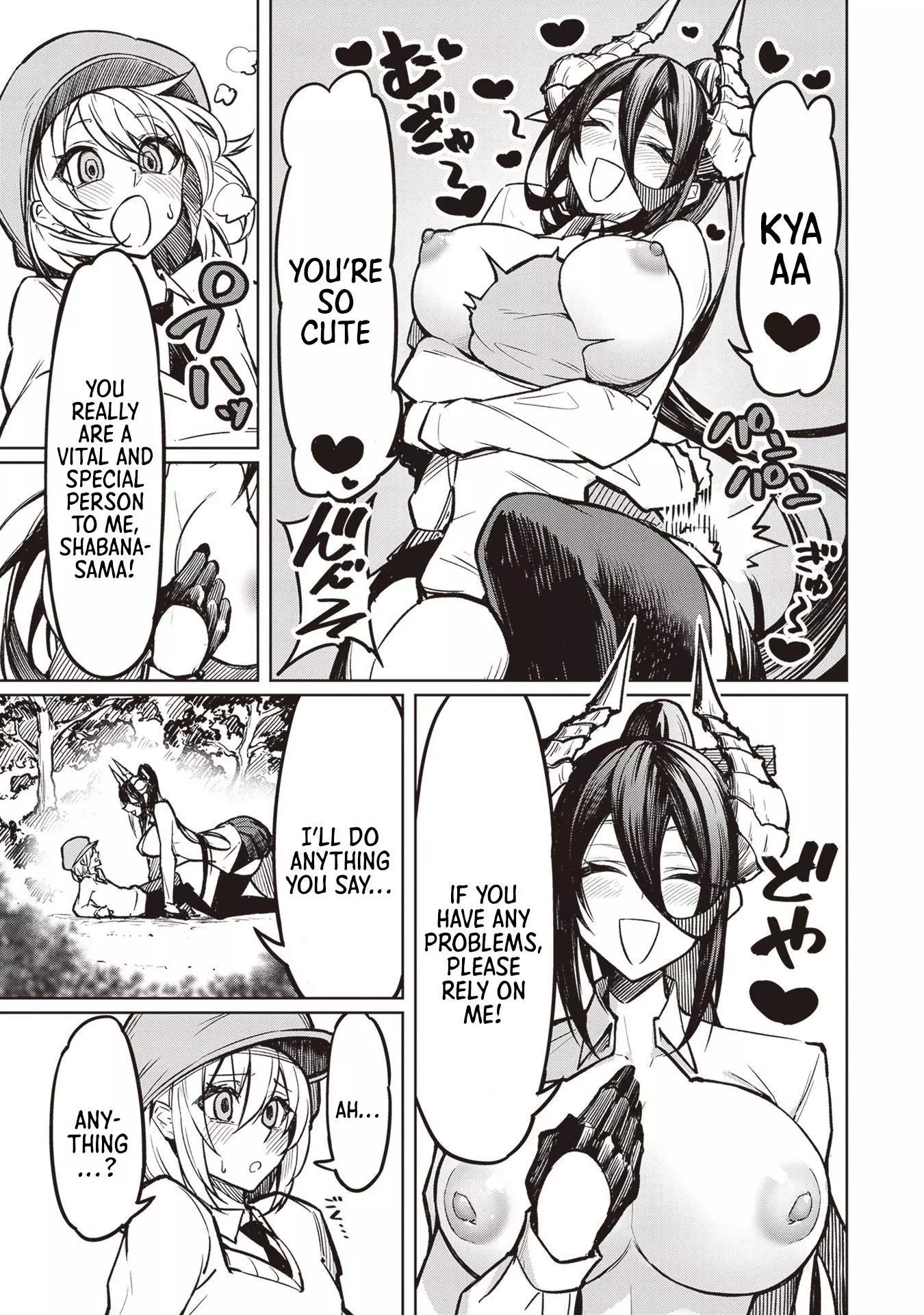 Tengoku de Akuma ga Boku wo Miwaku Suru Chapter 2 page 3