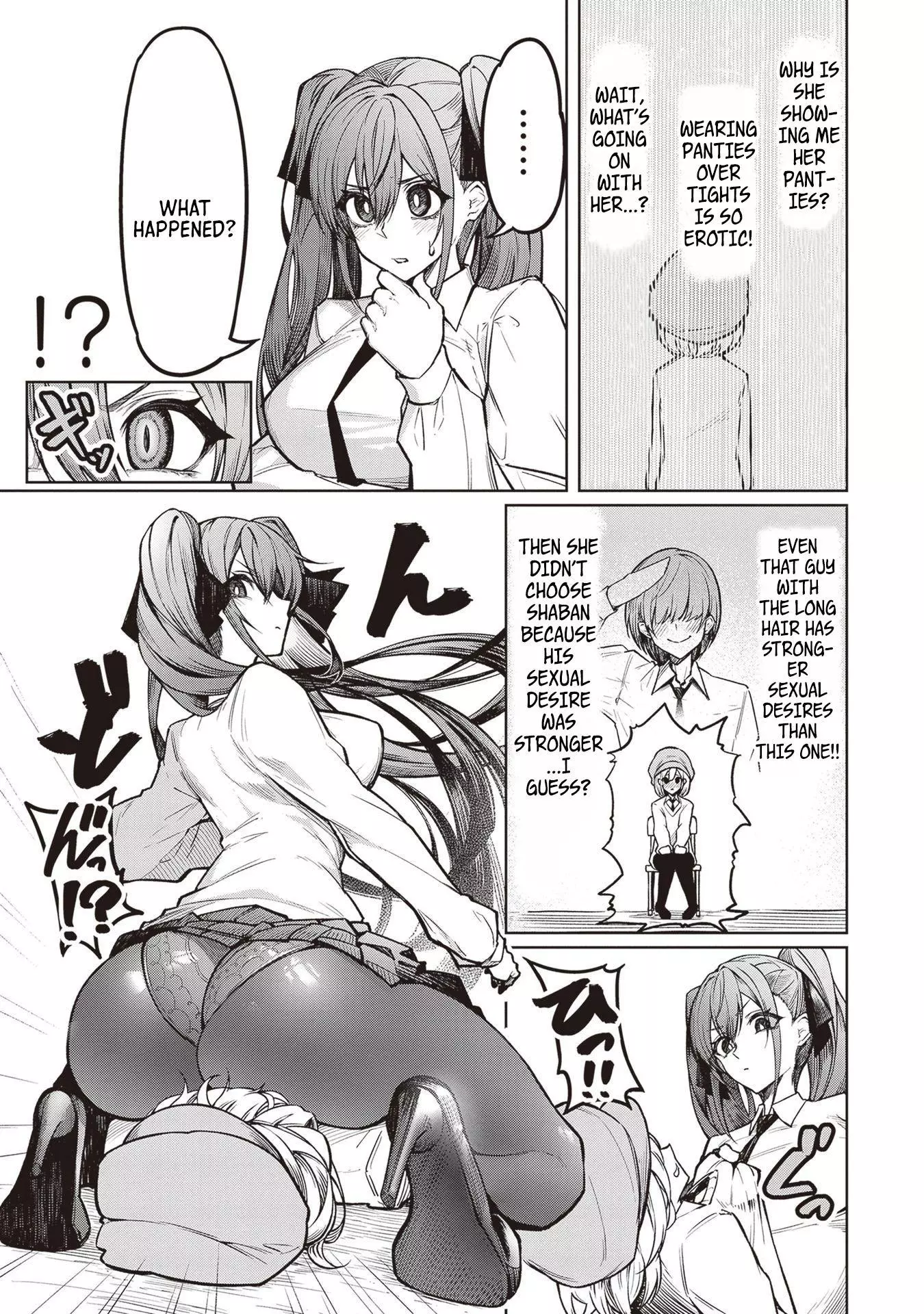 Tengoku de Akuma ga Boku wo Miwaku Suru Chapter 2 page 21