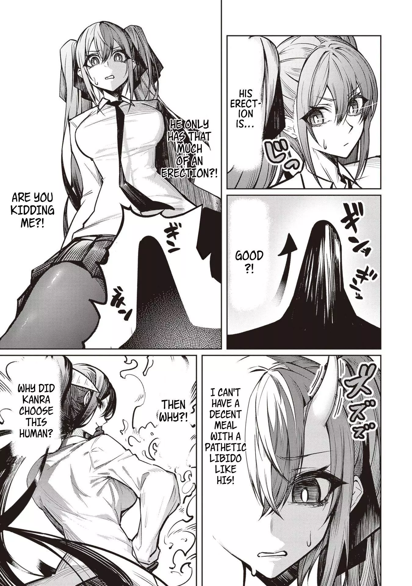 Tengoku de Akuma ga Boku wo Miwaku Suru Chapter 2 page 23