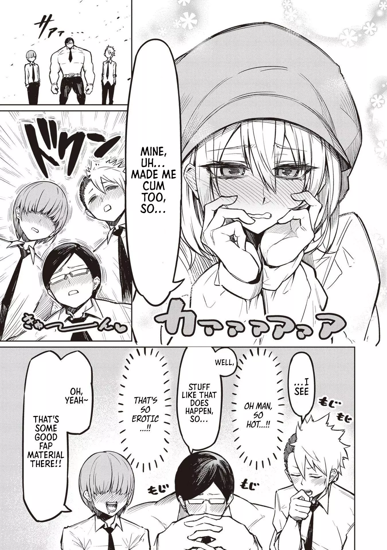 Tengoku de Akuma ga Boku wo Miwaku Suru Chapter 2 page 15