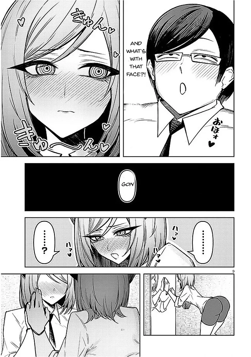 Tengoku de Akuma ga Boku wo Miwaku Suru Chapter 20 page 10