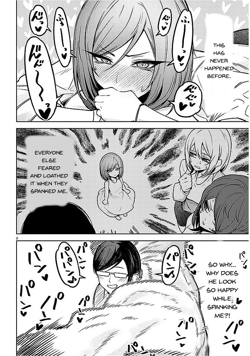 Tengoku de Akuma ga Boku wo Miwaku Suru Chapter 20 page 9