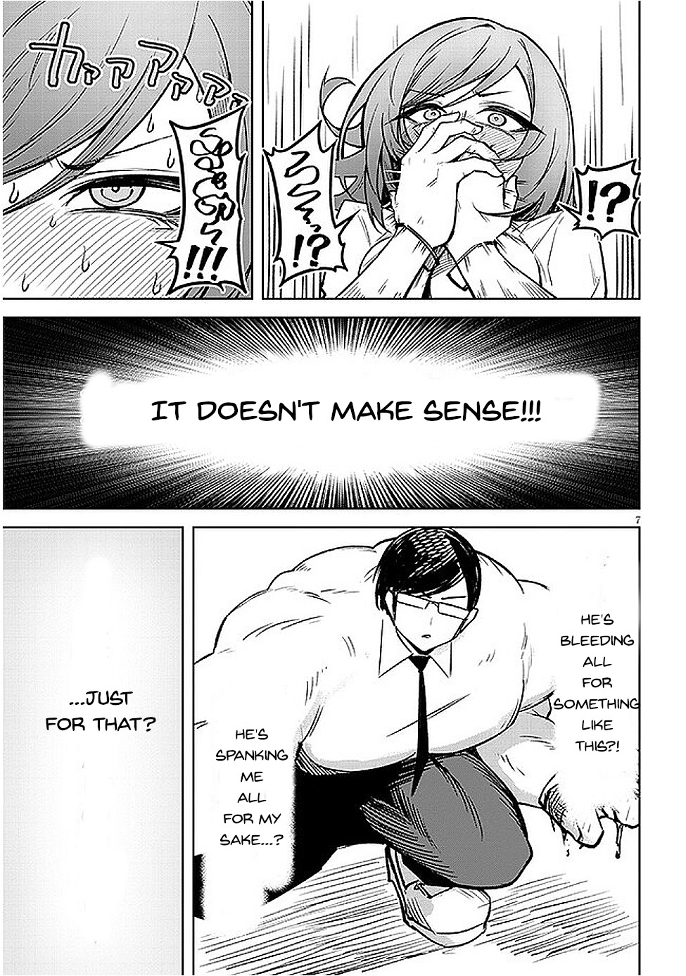 Tengoku de Akuma ga Boku wo Miwaku Suru Chapter 20 page 8