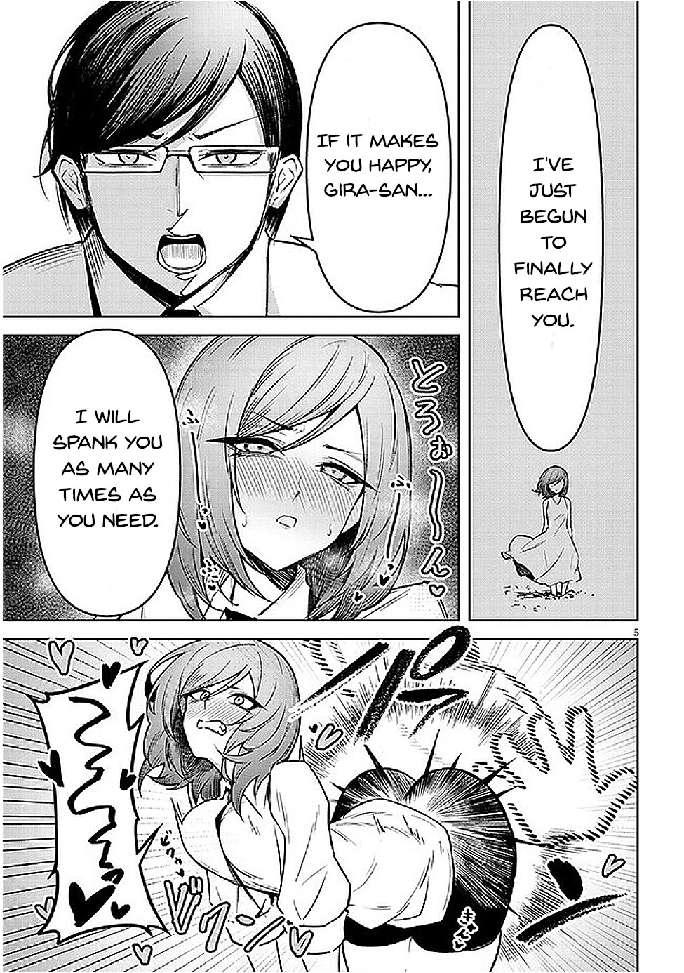 Tengoku de Akuma ga Boku wo Miwaku Suru Chapter 20 page 6