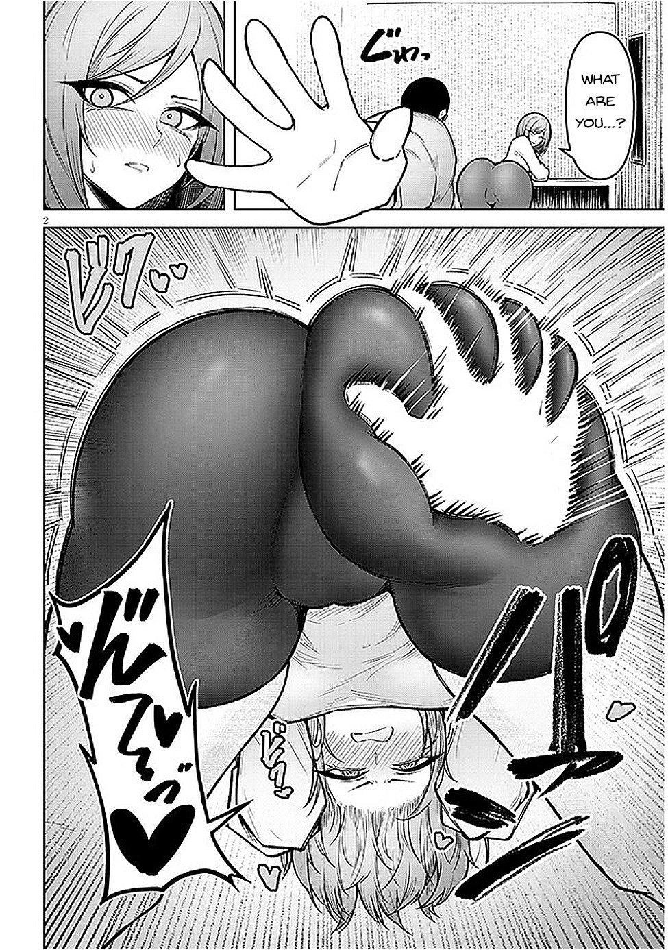 Tengoku de Akuma ga Boku wo Miwaku Suru Chapter 20 page 3