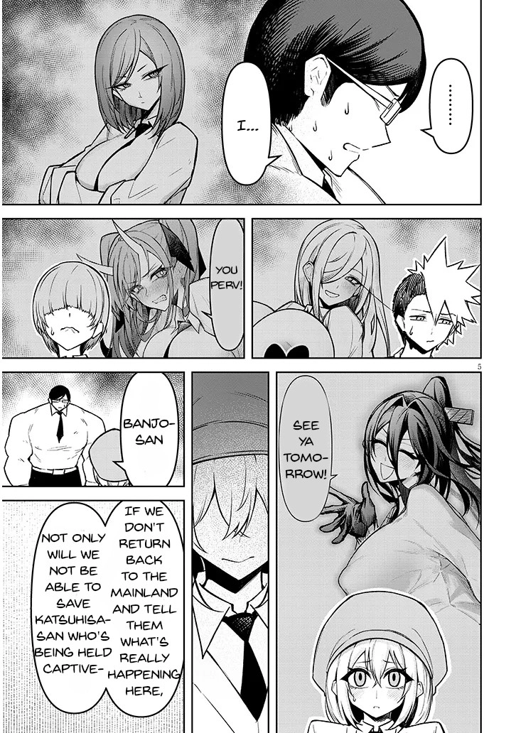 Tengoku de Akuma ga Boku wo Miwaku Suru Chapter 21 page 6