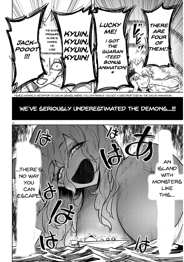 Tengoku de Akuma ga Boku wo Miwaku Suru Chapter 21 page 13
