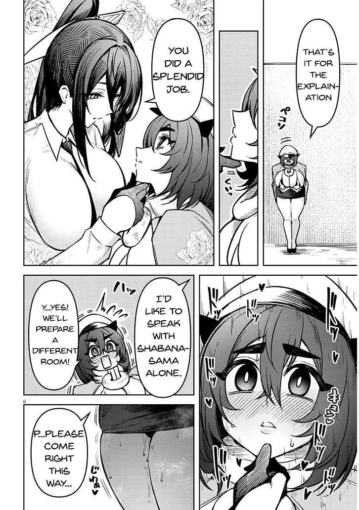 Tengoku de Akuma ga Boku wo Miwaku Suru Chapter 22 page 7