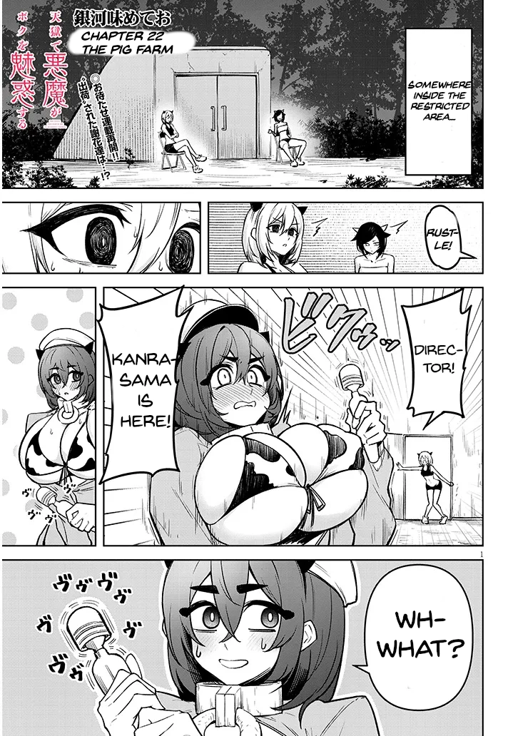 Tengoku de Akuma ga Boku wo Miwaku Suru Chapter 22 page 2