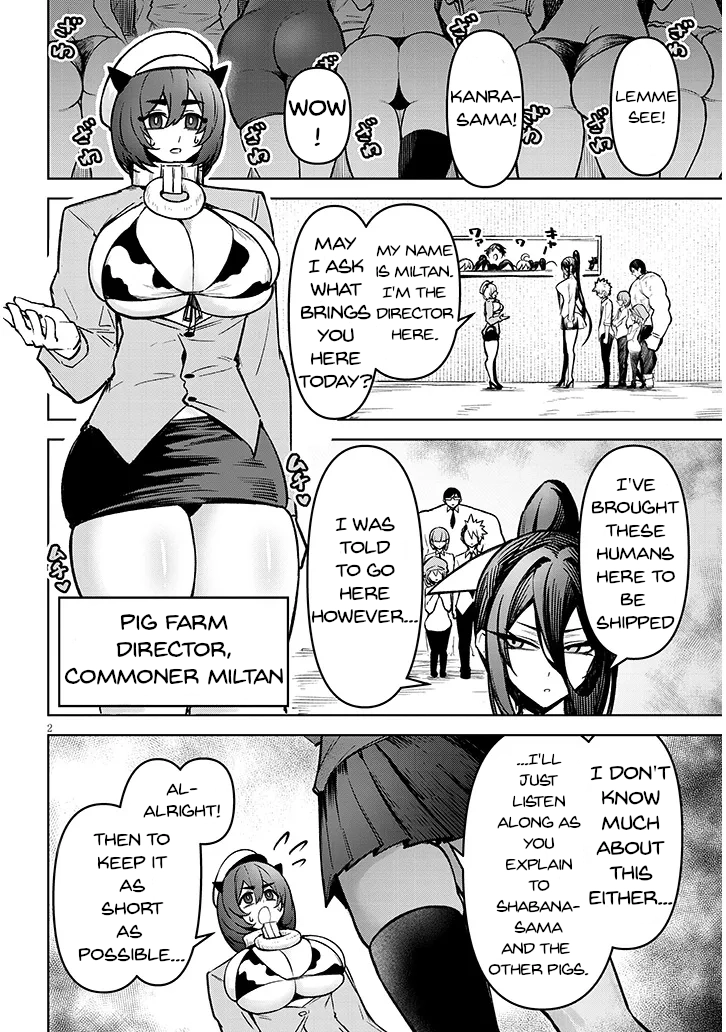 Tengoku de Akuma ga Boku wo Miwaku Suru Chapter 22 page 3