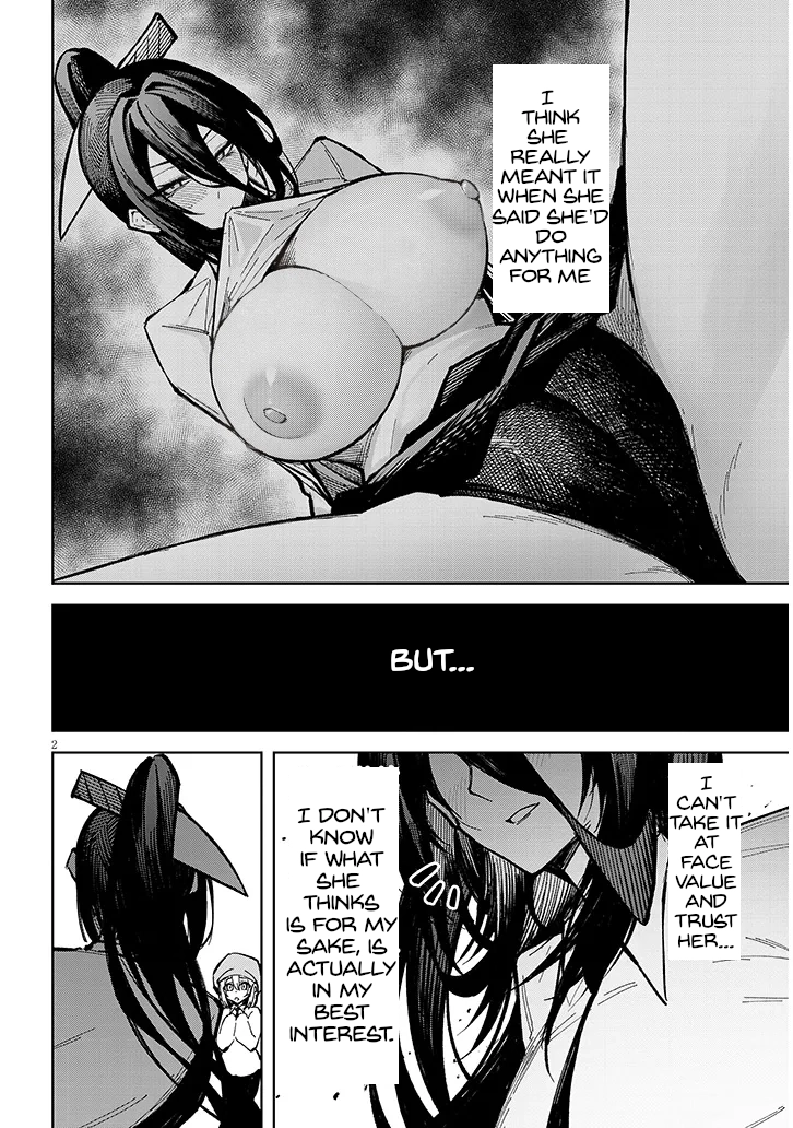 Tengoku de Akuma ga Boku wo Miwaku Suru Chapter 23 page 3
