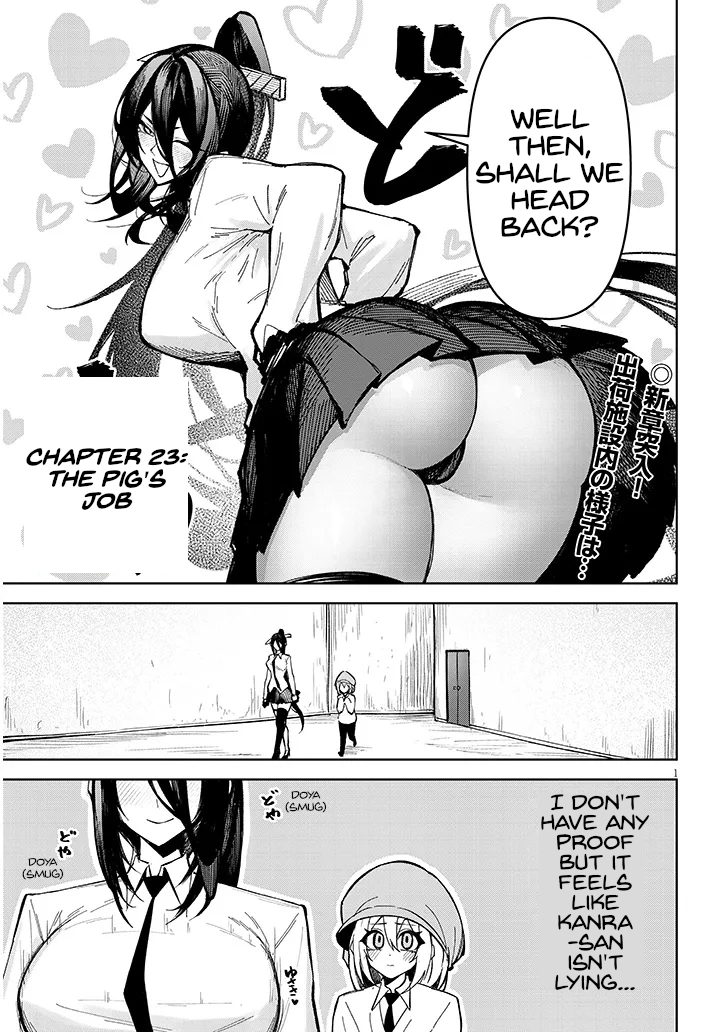 Tengoku de Akuma ga Boku wo Miwaku Suru Chapter 23 page 2