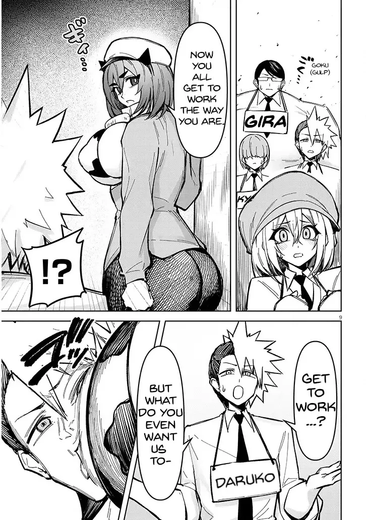 Tengoku de Akuma ga Boku wo Miwaku Suru Chapter 23 page 10