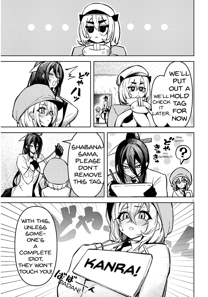 Tengoku de Akuma ga Boku wo Miwaku Suru Chapter 23 page 6