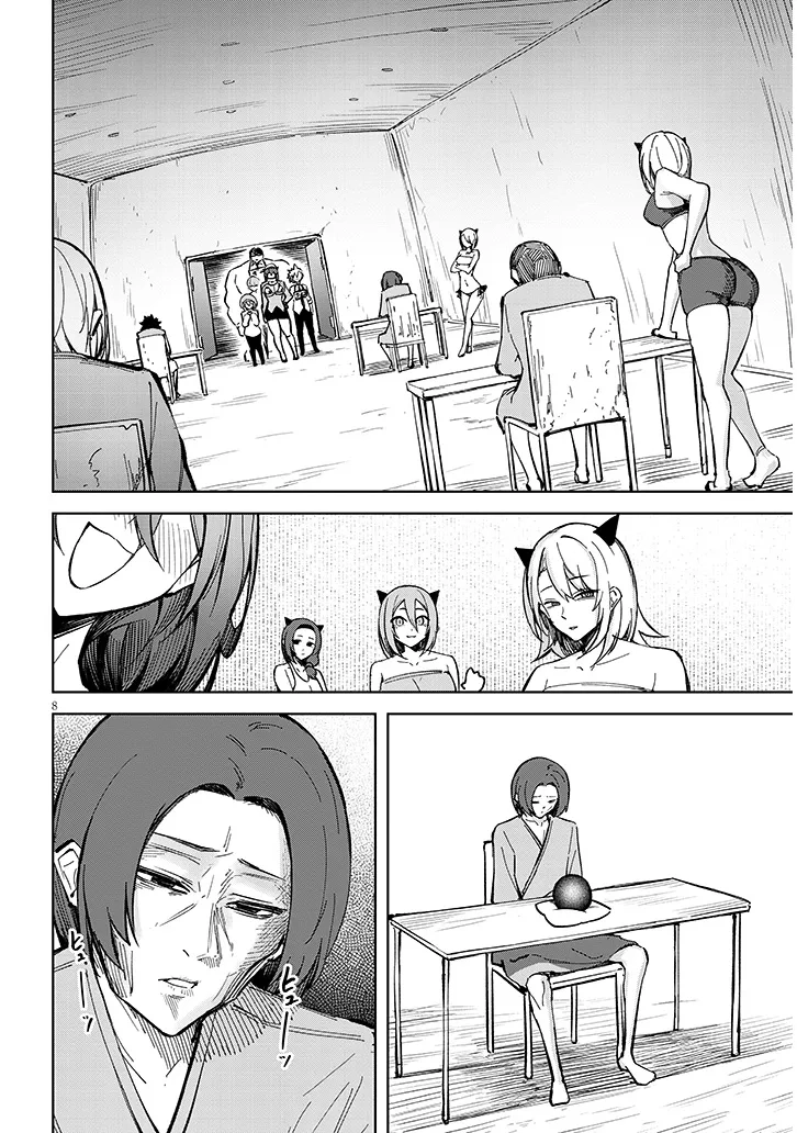 Tengoku de Akuma ga Boku wo Miwaku Suru Chapter 23 page 9
