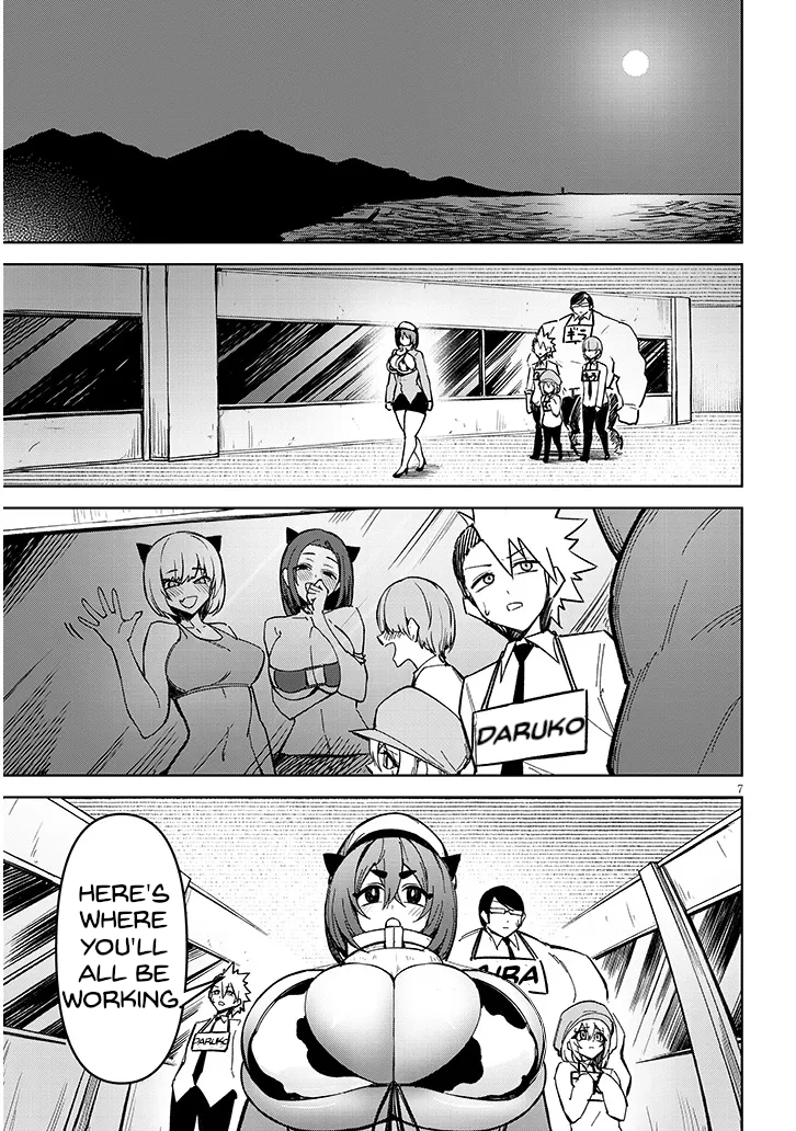 Tengoku de Akuma ga Boku wo Miwaku Suru Chapter 23 page 8