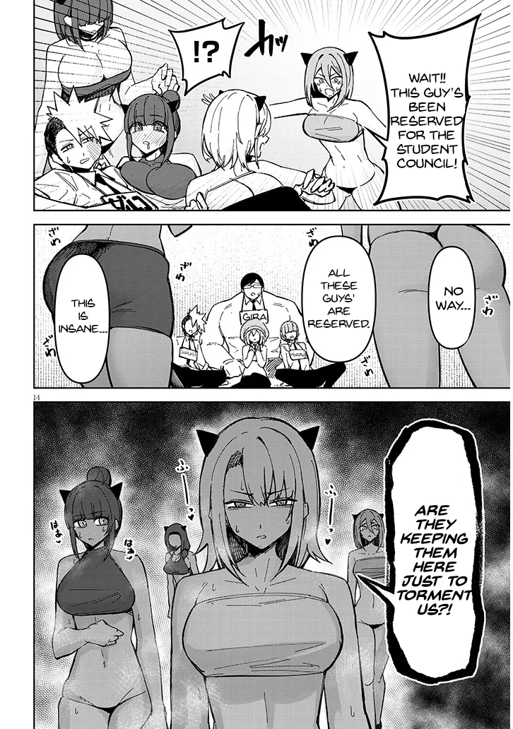 Tengoku de Akuma ga Boku wo Miwaku Suru Chapter 23 page 15