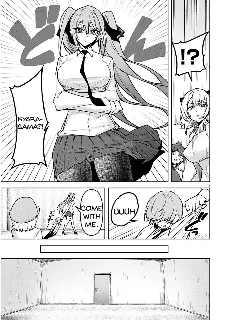 Tengoku de Akuma ga Boku wo Miwaku Suru Chapter 24 page 12