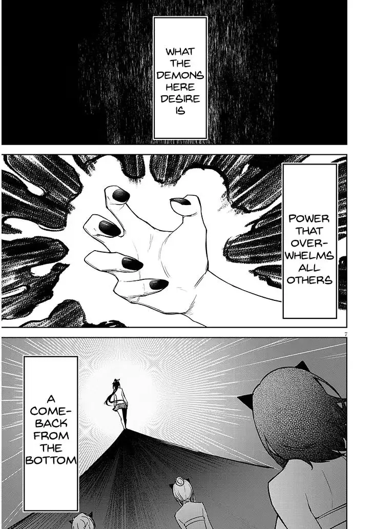 Tengoku de Akuma ga Boku wo Miwaku Suru Chapter 24 page 8