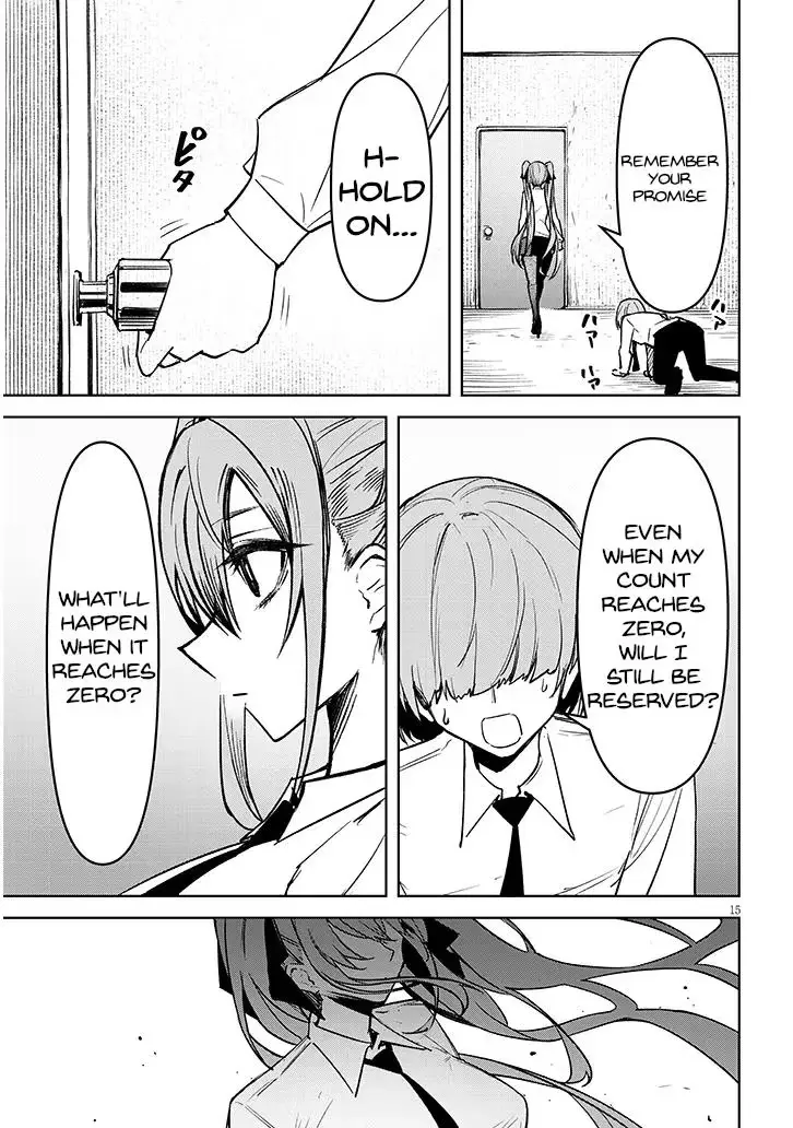 Tengoku de Akuma ga Boku wo Miwaku Suru Chapter 24 page 16