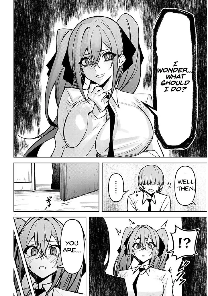 Tengoku de Akuma ga Boku wo Miwaku Suru Chapter 24 page 17