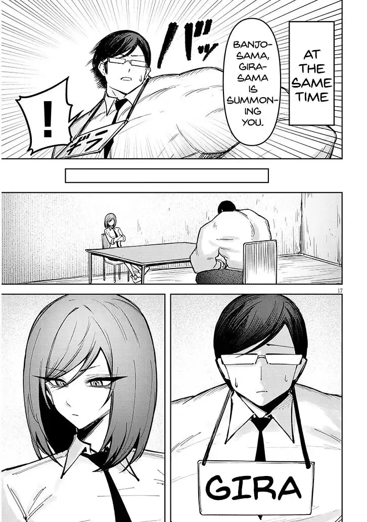 Tengoku de Akuma ga Boku wo Miwaku Suru Chapter 24 page 18