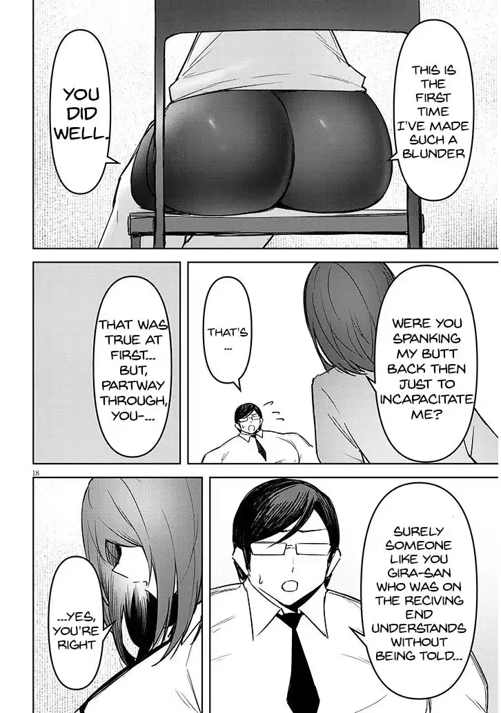 Tengoku de Akuma ga Boku wo Miwaku Suru Chapter 24 page 19