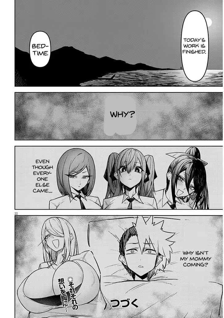 Tengoku de Akuma ga Boku wo Miwaku Suru Chapter 24 page 23