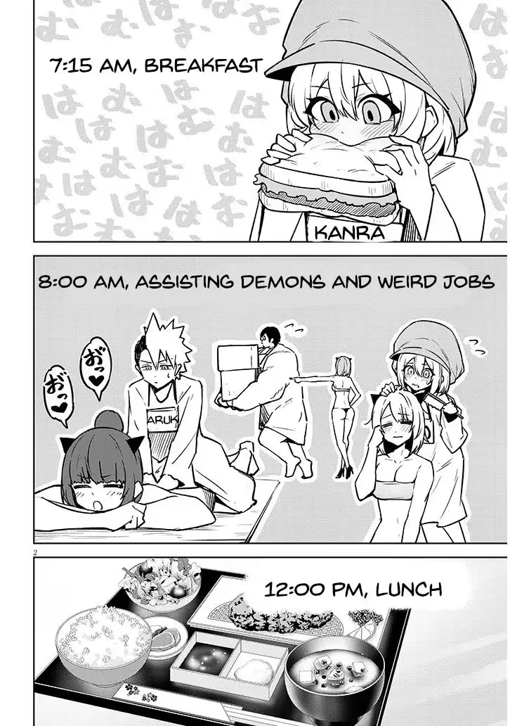 Tengoku de Akuma ga Boku wo Miwaku Suru Chapter 25 page 3