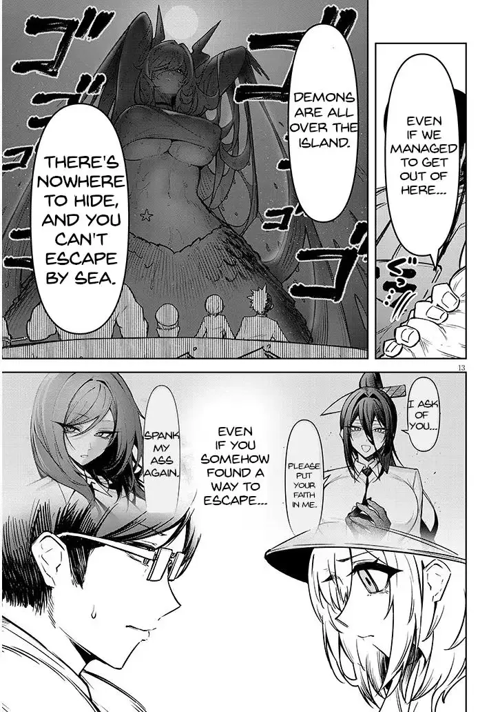 Tengoku de Akuma ga Boku wo Miwaku Suru Chapter 25 page 14