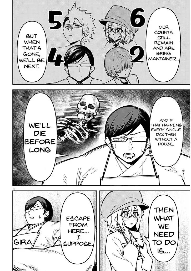 Tengoku de Akuma ga Boku wo Miwaku Suru Chapter 25 page 13