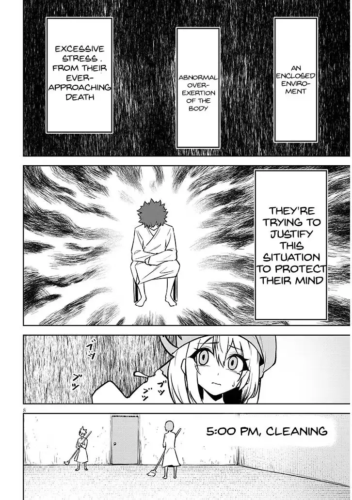 Tengoku de Akuma ga Boku wo Miwaku Suru Chapter 25 page 9