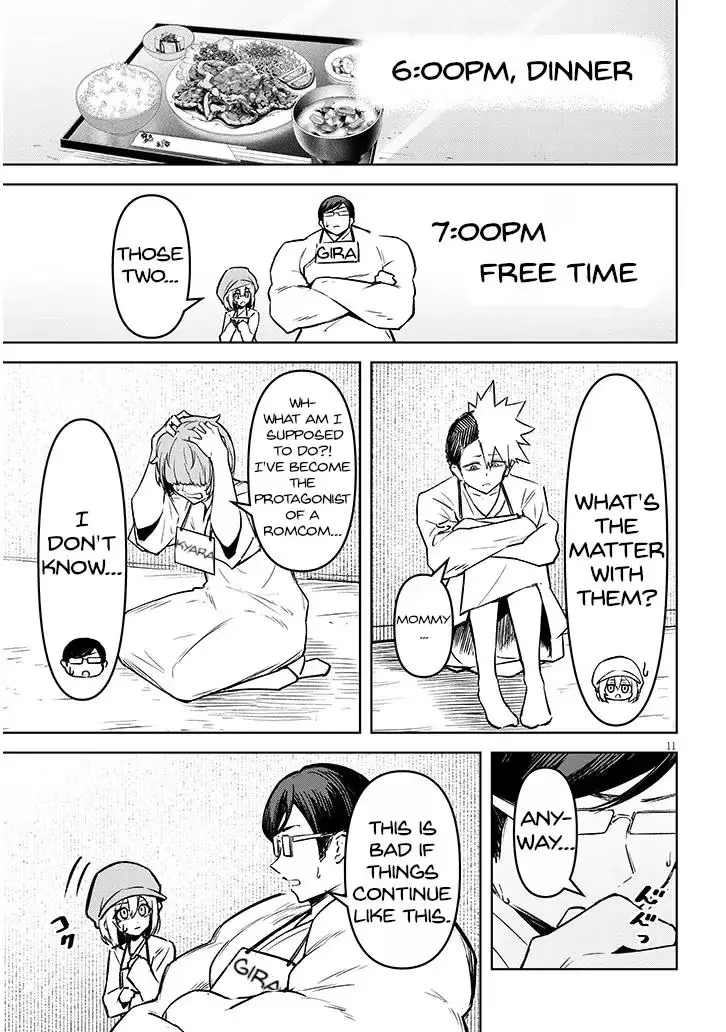 Tengoku de Akuma ga Boku wo Miwaku Suru Chapter 25 page 12