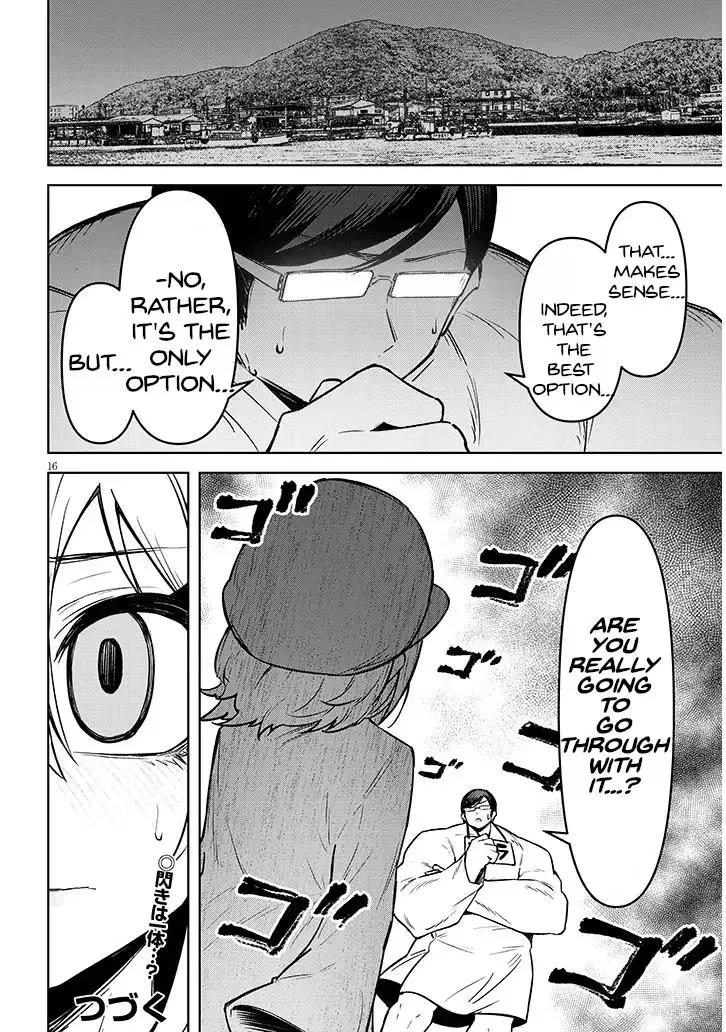 Tengoku de Akuma ga Boku wo Miwaku Suru Chapter 25 page 17