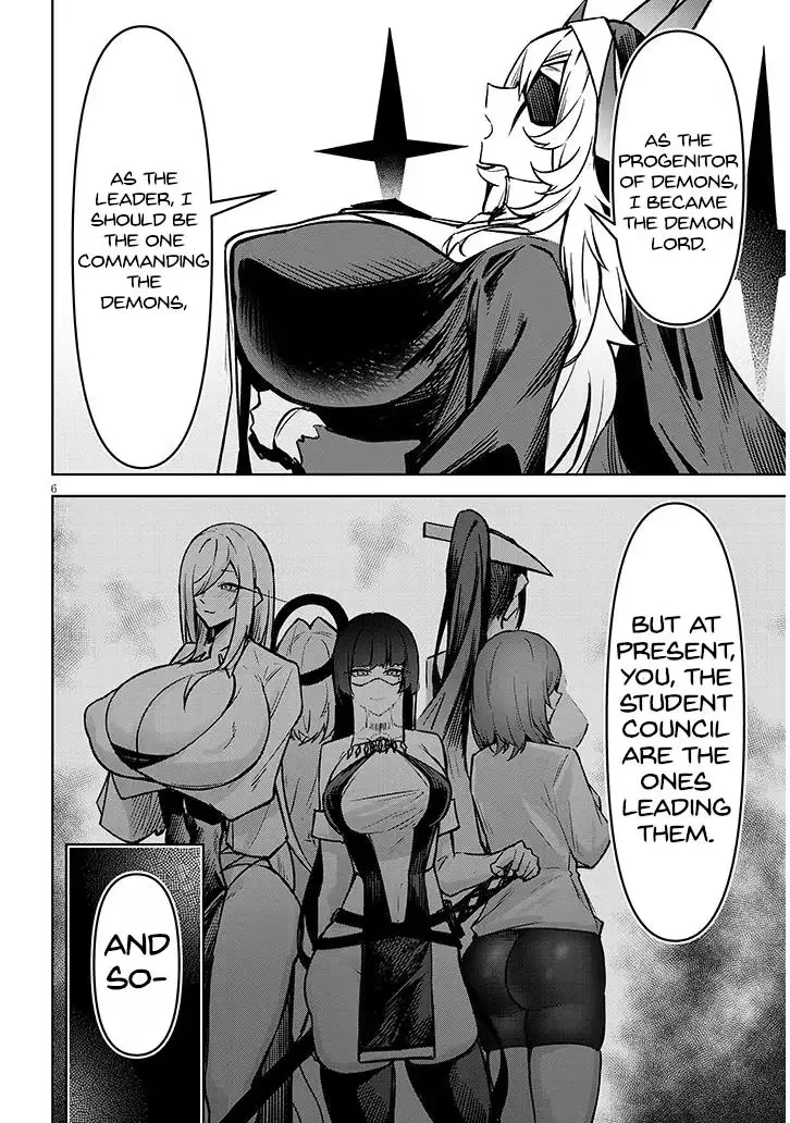 Tengoku de Akuma ga Boku wo Miwaku Suru Chapter 26 page 7
