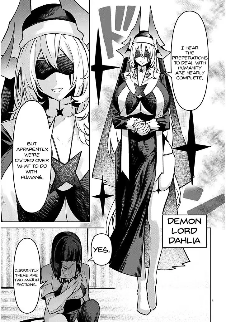 Tengoku de Akuma ga Boku wo Miwaku Suru Chapter 26 page 4