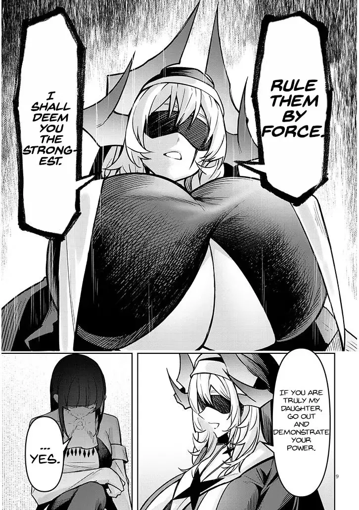 Tengoku de Akuma ga Boku wo Miwaku Suru Chapter 26 page 10